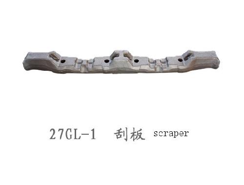 江苏27GL-1刮板